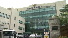 카풀 반대 다른 택시기사 유서 발견