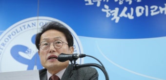 서울 중학교 객관식시험 폐지 추진…부작용 대책 미비