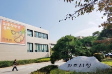 국지도 56호선 파주 조리∼법원 전 구간 20일 개통