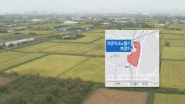 인천테크노밸리D동317 | 인천 신도시 계양테크노밸리…원도심 '악재' 우려