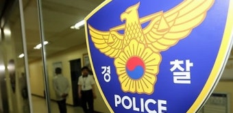 경찰, '낙태 의심' 산부인과 다녀간 26명 조사…여성단체 반발