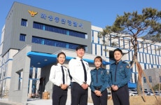화성동탄경찰서 개청…화성동부서→오산서로