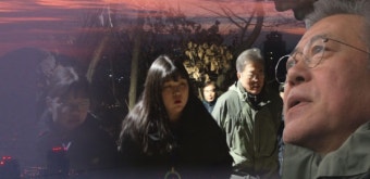 문 대통령 '민생·평화' 메시지…직접 소통 강화