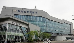 부천 다세대주택서 30대 男 숨진 채 발견