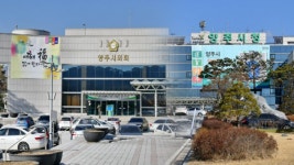 쫓겨난 예술단…양주시의회 시민 호응 없어