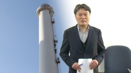 파인텍 대표 노조원 직접 고용하면 회사 망한다