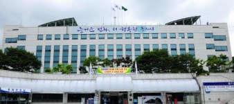 구리시청 폭파하겠다 협박 전화한 50대 붙잡혀