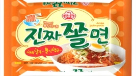 오뚜기 진짜 쫄면서 면장갑 나와…평택시 조사