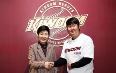 프로야구 키움, FA 이보근과 3+1년 최대 19억 계약