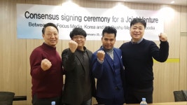 한국 기업의 제품과 서비스,  캄보디아 시장 진출 교두보 생겨