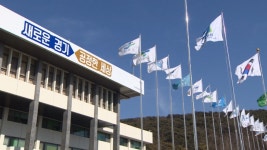 경기도, 재난현장 통신 두절 방지 시스템 구축 추진