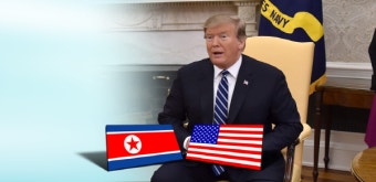 트럼프 