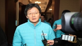 유승민, 무분별 예타 면제 견제 법안 발의