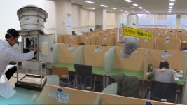 불안한 실내공기…첨단기술로 자동 관리