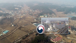 정부, 반도체 클러스터 첫 수도권 규제 푼다