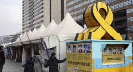 정부, 안산에 세월호 추모시설 생명안전공원 건립