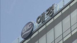 검찰, 가습기 살균제 애경 전 대표 구속