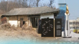 화성·군포 등 잊혀진 역사 되살리기 나서