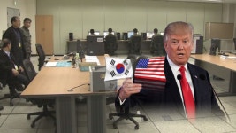 트럼프 
