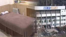 공무원 안마서비스가 경기도민 제안 정책?