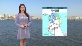 중부 내륙 '한파주의보'…출근길 체감 '영하 4도'