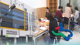 수원시, 운수종사자 쉼터 녹색교통회관 개관