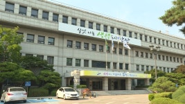 안산시, 안산시티투어 스토리텔러 모집
