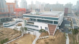 경기 남부 마이스 산업 메카 수원컨벤션센터 개관