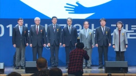 보건의 날 기념행사 개최…치료에서 예방 중심으로