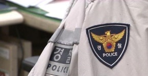 강남 클럽 미성년자 출입 무마 경찰관 2명 입건