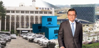 대통령기록관 압수수색…朴 청와대 외압 의혹 수사