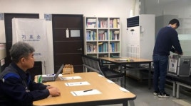 한국GM 노조, 23일까지 쟁의 찬반투표