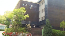 폐원 위기 경기도립정신병원 기사회생