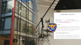 영화 출연 시켜줄게 어린이 등친 연기학원