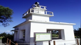 인천 연평도등대 45년 만인 17일 재점등