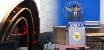 버닝썬 경찰 유착 '무혐의'…용두사미 지적