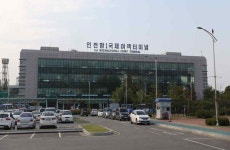 인천 시민단체, 인천항 제1국제여객터미널 매각 반대