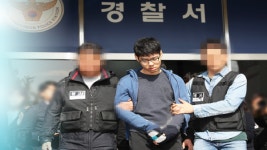PC방 살인 김성수 징역 30년…동생은 무죄