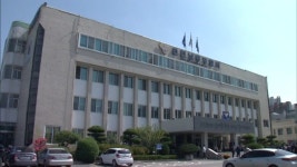 보조금 부정 수급 혐의 인천 사회적 기업 2곳 압수수색