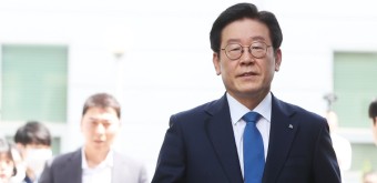 이재명 경기도지사 항소심 재판부 변경