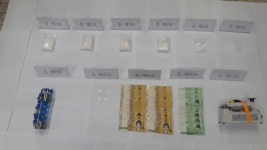 마약 판매 총책 검거…1만 3천명 투약 필로폰 압수