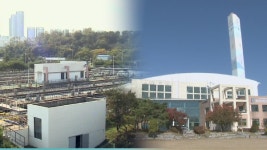 인천, 환경기초시설에 발목 잡히나…대응 시급