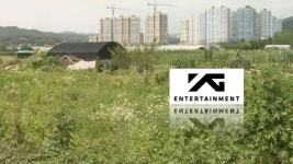 YG 투자한 의정부 복합문화단지 차질 우려