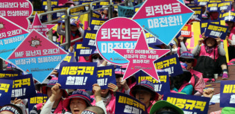학교비정규직 총파업…2천800개교 대체 급식