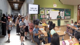 오산 운산초교, 학생이 설계한 역사탐방