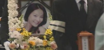 검찰, '장자연 사건' 위증 혐의 소속사 대표 기소