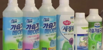 '가습기살균제' 재수사 마무리…책임자 34명 기소