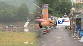 메마른 산정호수…상인들 인재 분통