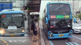 파주시-버스업계, 노선 신규면허 놓고 신경전