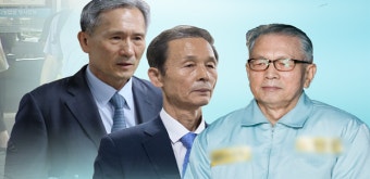 김기춘 집유, 김장수·김관진 무죄…유가족 반발